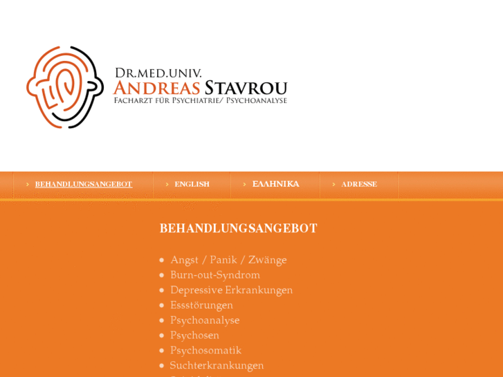 www.stavrou.net