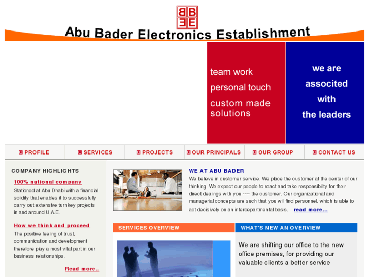 www.abubaderelectronics.com