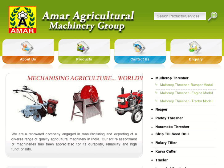 www.amaragriindia.com