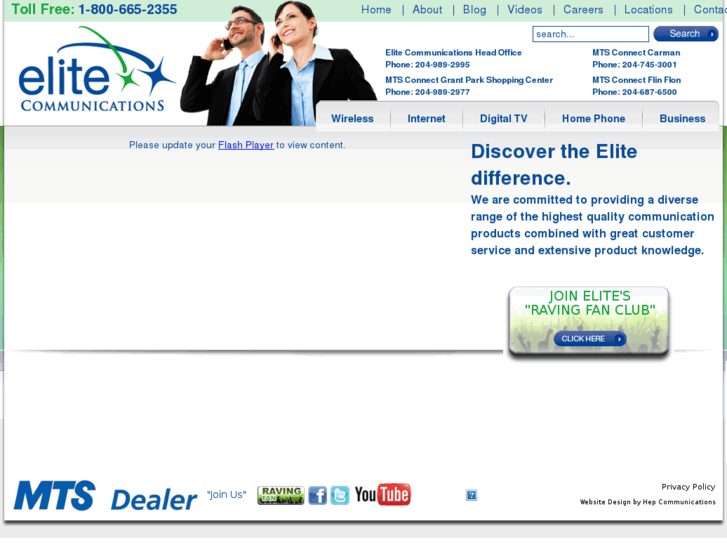 www.elite.mb.ca