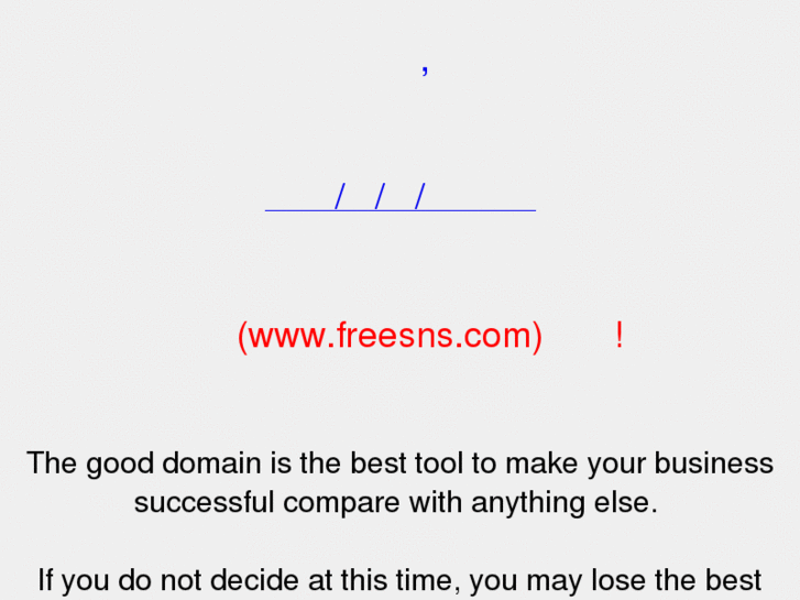 www.freesns.com