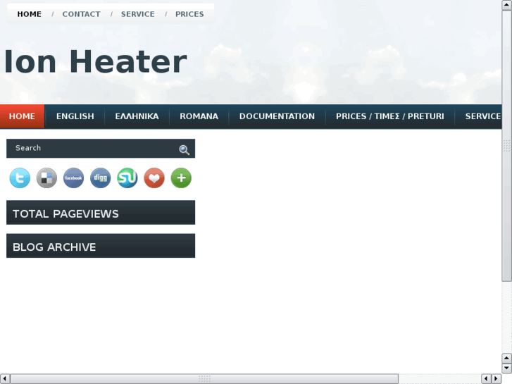 www.ionheater.info