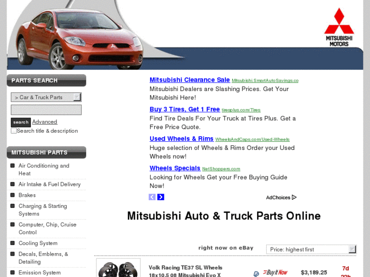 www.mitsubishiautopartsoutlet.com