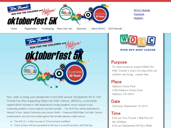 www.oktoberfest5k.com