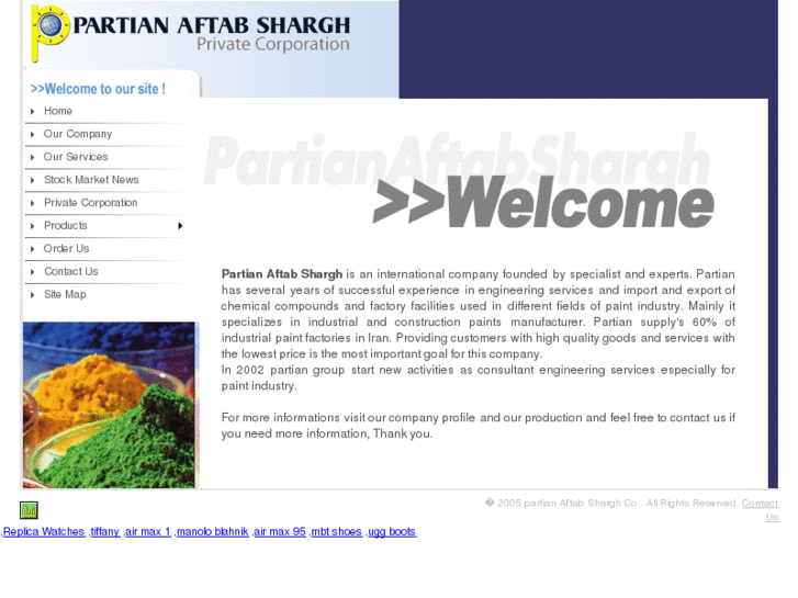 www.partianaftabshargh.com