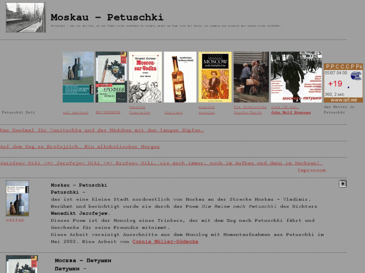 www.petuschki.net