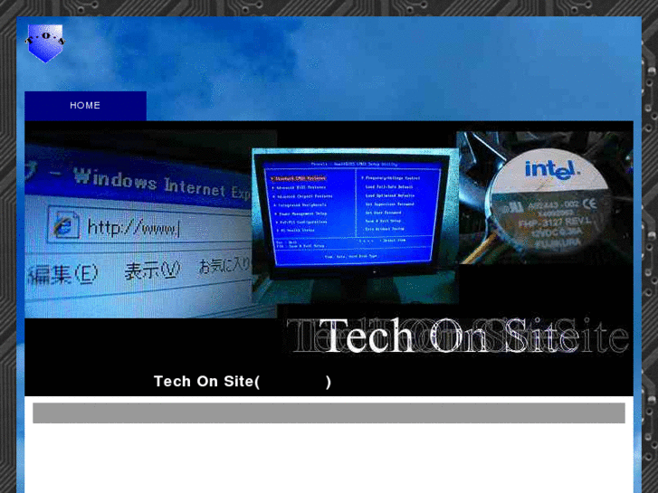 www.tech-onsite.info