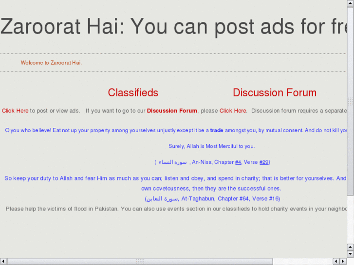 www.zaroorat-hai.com