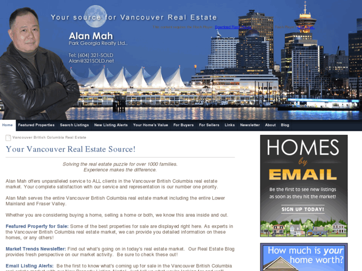 www.alanmah.com