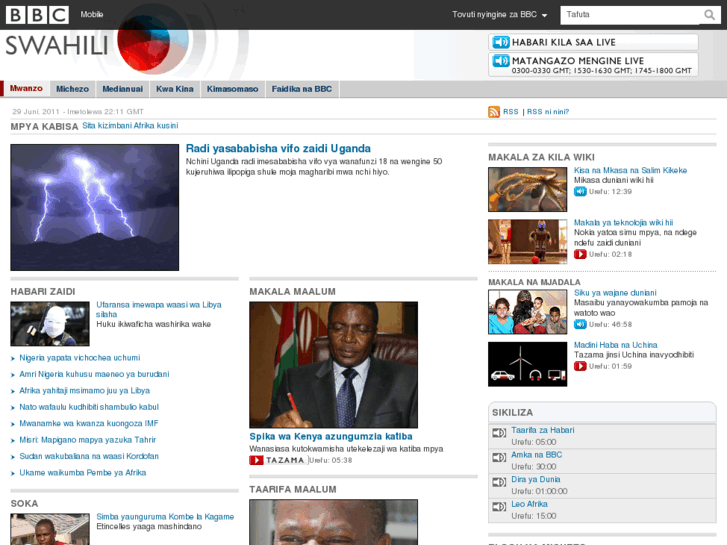 www.bbcswahili.com