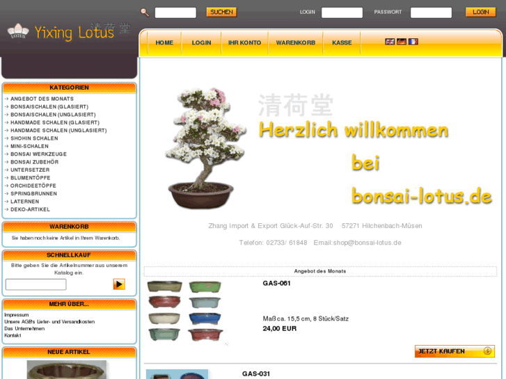 www.bonsai-lotus.de