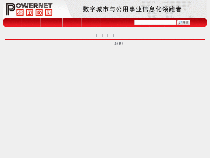 www.csspnet.com.cn