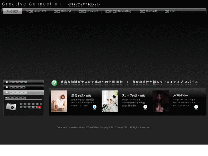 www.f-create.net
