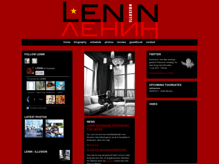 www.leninmusic.com