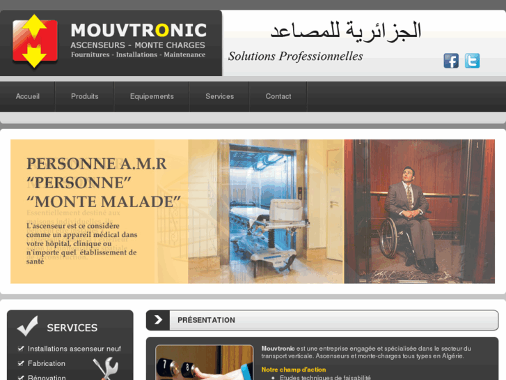 www.mouvtronic.com