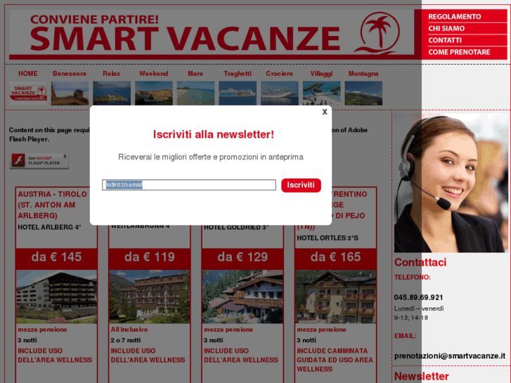 www.smartvacanze.com