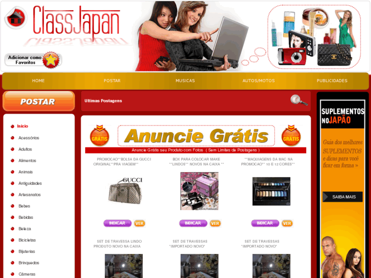 www.classjapan.com