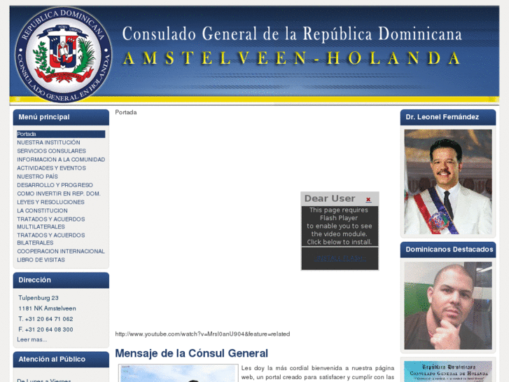 www.consuladodominicanoholanda.com