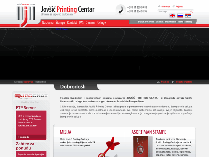 www.jpc-jovsic.com