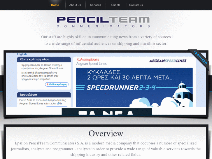 www.pencilteam.com