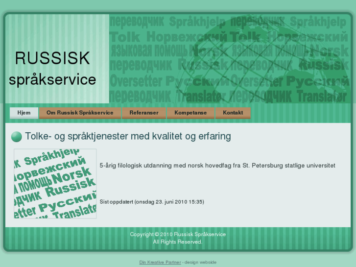 www.russisk-spraakservice.com