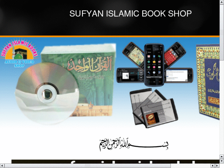 www.sufyanislamicbookshop.com