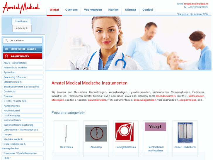 www.amstelmedical.nl