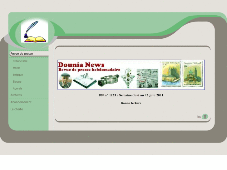 www.dounia-news.com