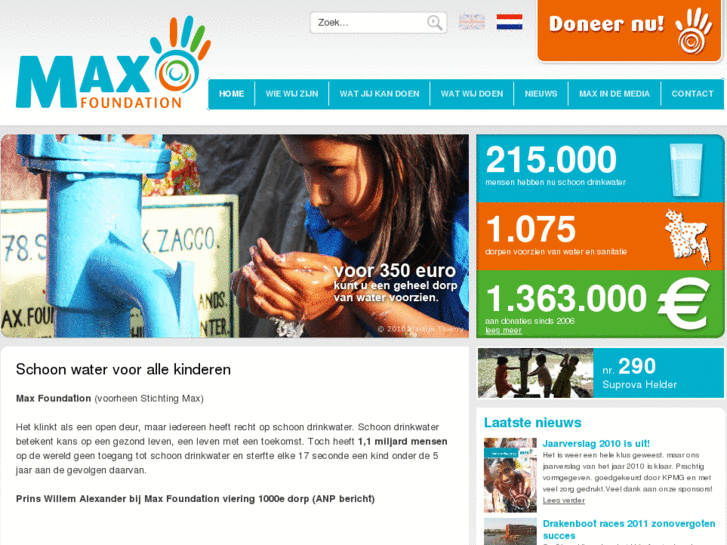 www.max-foundation.com