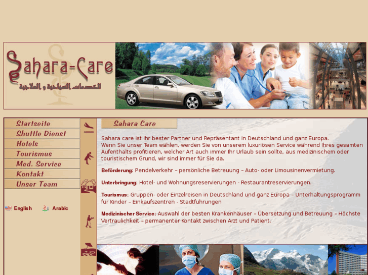 www.sahara-care.de