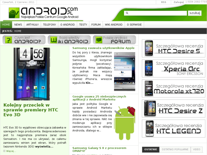 www.android.com.pl