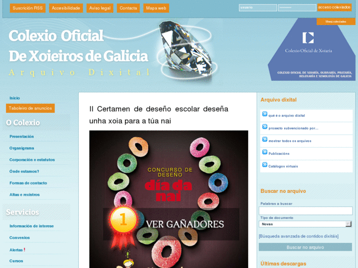 www.colegiojoyerosdegalicia.com