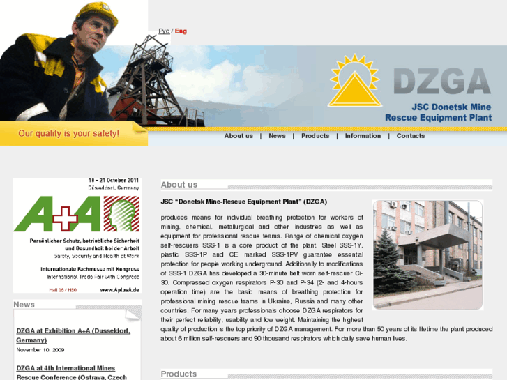 www.dzga.com