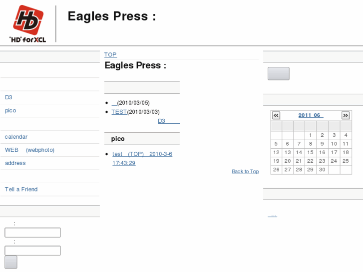 www.eagles-press.net