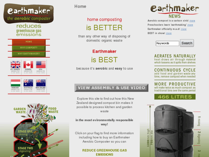 www.earthmaker.net