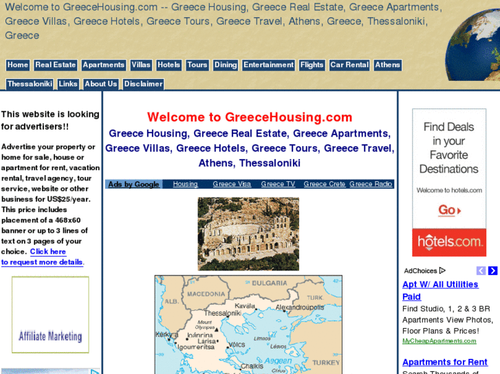 www.greecehousing.com