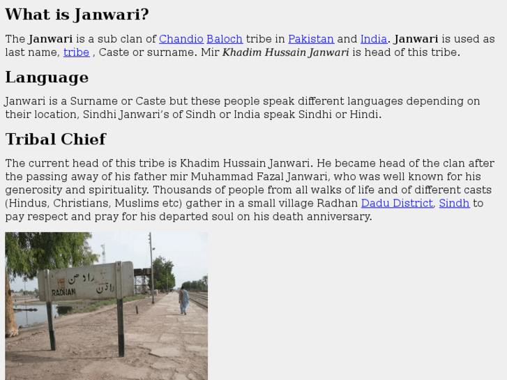 www.janwari.com