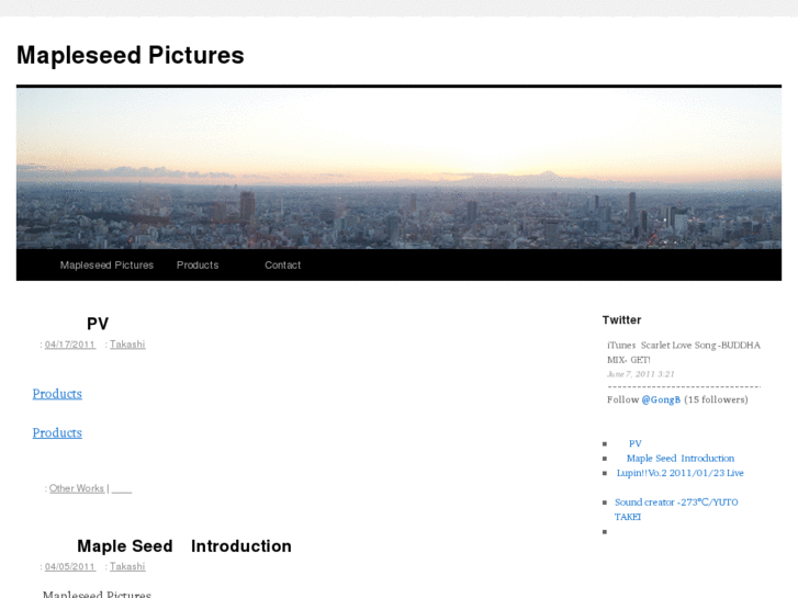 www.mapleseedpictures.com