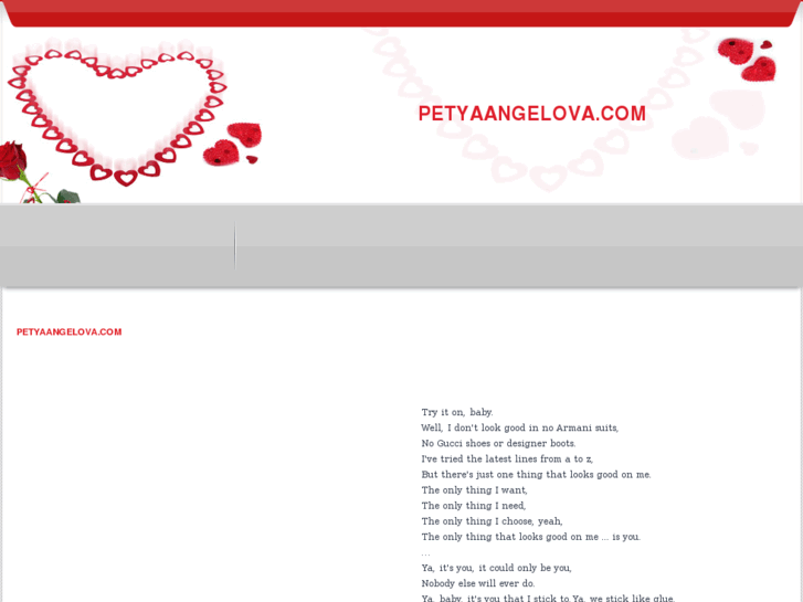 www.petyaangelova.com