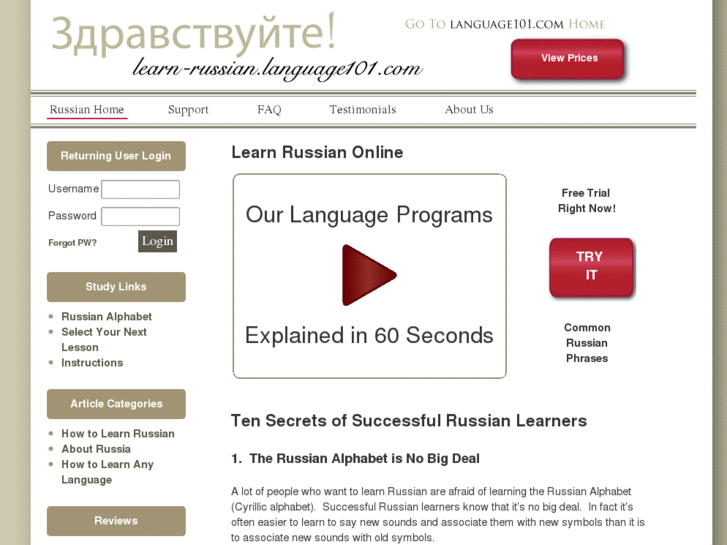 www.russian101.com