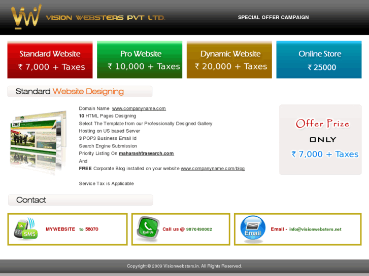 www.visionwebsters.in