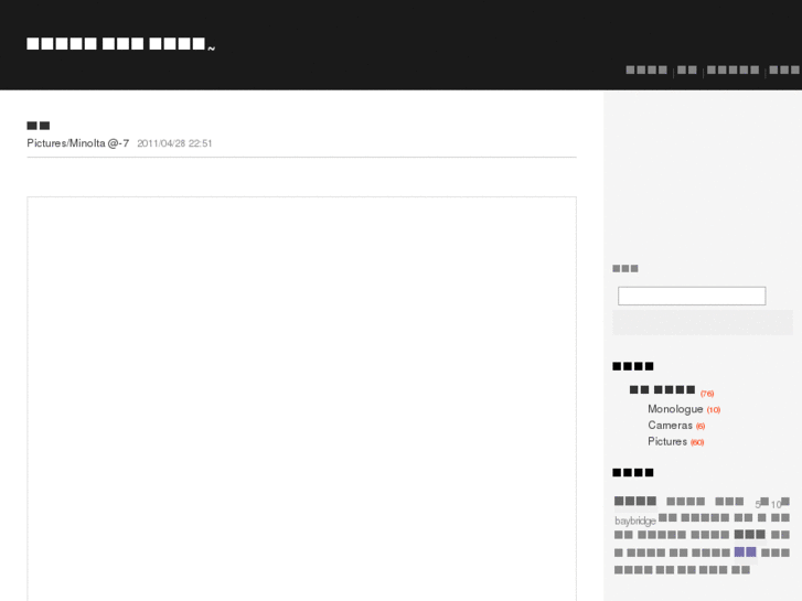 www.devjava.com