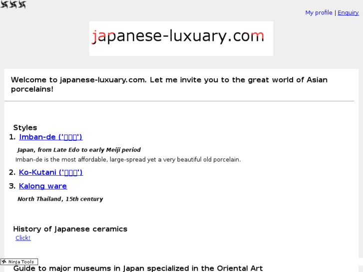 www.japanese-luxuary.com