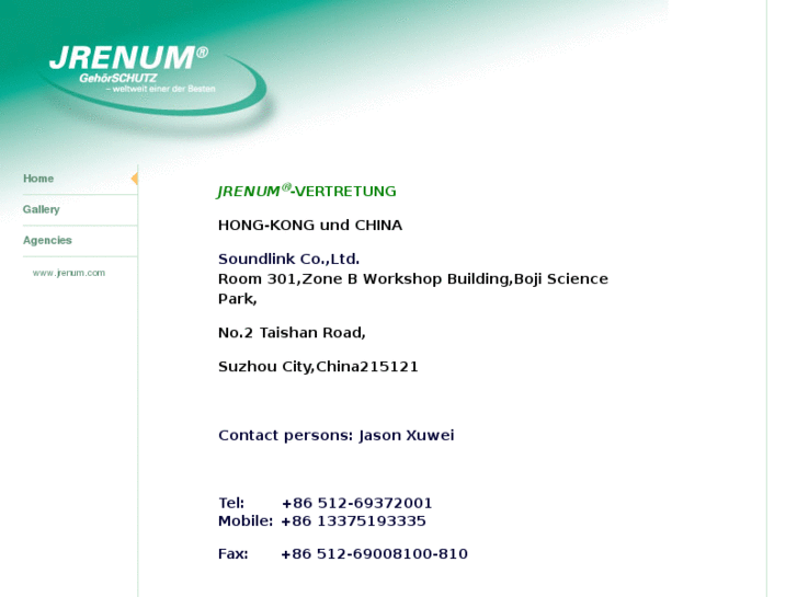 www.jrenum.hk