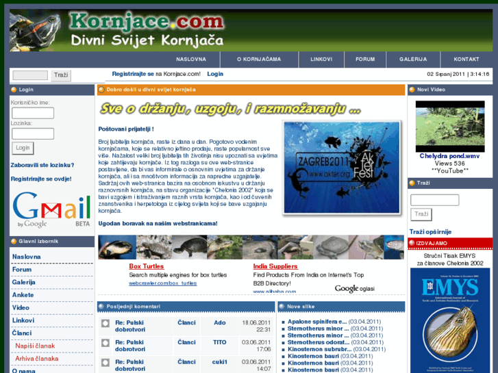 www.kornjace.com