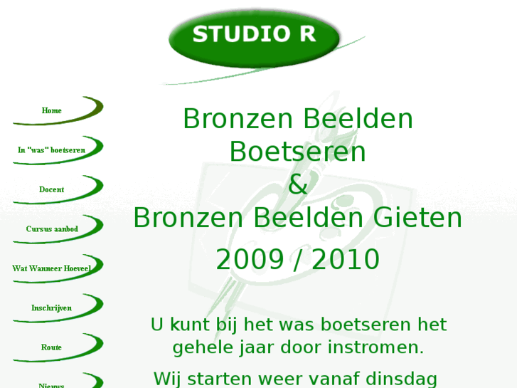 www.studior.nl