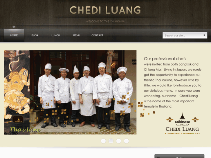 www.chedi.jp