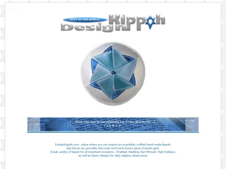 www.designkippah.com