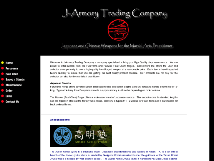 www.j-armory.com