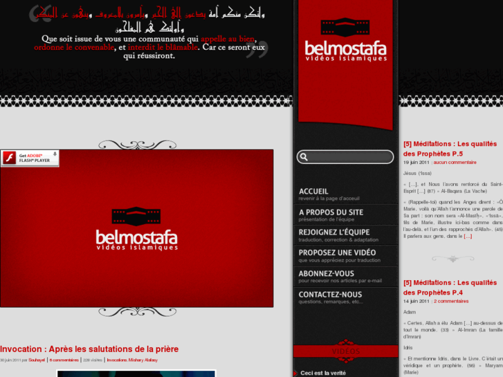 www.belmostafa.com